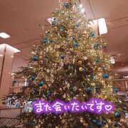 ヒメ日記 2025/11/30 17:27 投稿 夏絵(なつえ) 人妻出逢い会 百合の園 山の手本店