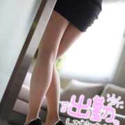 ヒメ日記 2026/01/28 10:17 投稿 夏絵(なつえ) 人妻出逢い会 百合の園 山の手本店