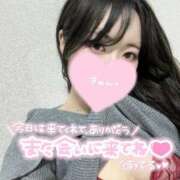 ヒメ日記 2025/02/27 05:22 投稿 篠崎ほの 全裸美女からのカゲキな誘惑