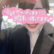 ヒメ日記 2025/03/08 18:46 投稿 篠崎ほの 全裸美女からのカゲキな誘惑