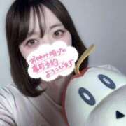 ヒメ日記 2025/04/07 08:12 投稿 篠崎ほの 全裸美女からのカゲキな誘惑