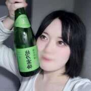 ヒメ日記 2025/04/13 10:19 投稿 篠崎ほの 全裸美女からのカゲキな誘惑