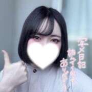 ヒメ日記 2025/04/17 12:42 投稿 篠崎ほの 全裸美女からのカゲキな誘惑