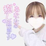 ヒメ日記 2025/05/24 08:52 投稿 篠崎ほの 全裸美女からのカゲキな誘惑