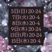 ヒメ日記 2026/04/05 08:38 投稿 篠崎ほの 全裸美女からのカゲキな誘惑