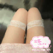 ヒメ日記 2025/06/13 19:54 投稿 あさ クリステル