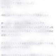 ヒメ日記 2025/07/05 19:29 投稿 あや 西川口ちゃんこ