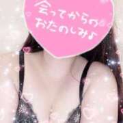 ヒメ日記 2025/07/08 11:29 投稿 あや 西川口ちゃんこ