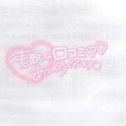 あや 【お礼写メ日記】 西川口ちゃんこ