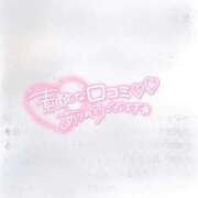 ヒメ日記 2026/01/19 19:59 投稿 あや 西川口ちゃんこ