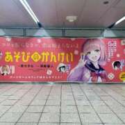 ヒメ日記 2025/05/27 00:57 投稿 水瀬こゆん 大人のエッチなエステ