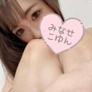 ヒメ日記 2025/06/16 18:05 投稿 水瀬こゆん 大人のエッチなエステ