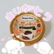 ヒメ日記 2025/06/20 16:46 投稿 水瀬こゆん 大人のエッチなエステ