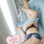 ヒメ日記 2025/07/05 16:47 投稿 水瀬こゆん 大人のエッチなエステ