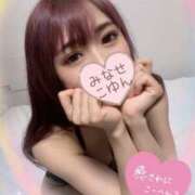 ヒメ日記 2025/07/05 22:55 投稿 水瀬こゆん 大人のエッチなエステ