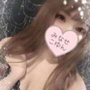 ヒメ日記 2025/07/17 19:18 投稿 水瀬こゆん 大人のエッチなエステ