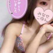 ヒメ日記 2025/07/19 13:57 投稿 水瀬こゆん 大人のエッチなエステ