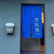 ヒメ日記 2025/07/24 22:17 投稿 水瀬こゆん 大人のエッチなエステ