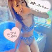 ヒメ日記 2025/07/30 17:59 投稿 水瀬こゆん 大人のエッチなエステ