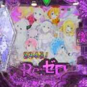 ヒメ日記 2025/08/01 13:58 投稿 水瀬こゆん 大人のエッチなエステ