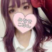 ヒメ日記 2025/08/11 20:02 投稿 水瀬こゆん 大人のエッチなエステ