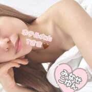 ヒメ日記 2025/08/16 12:07 投稿 水瀬こゆん 大人のエッチなエステ