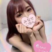 ヒメ日記 2025/09/20 00:55 投稿 水瀬こゆん 大人のエッチなエステ