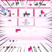 ヒメ日記 2025/09/20 09:23 投稿 水瀬こゆん 大人のエッチなエステ