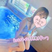 ヒメ日記 2025/10/01 16:21 投稿 水瀬こゆん 大人のエッチなエステ