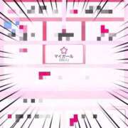 ヒメ日記 2025/10/11 12:45 投稿 水瀬こゆん 大人のエッチなエステ