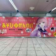 水瀬こゆん 終了です♡ 大人のエッチなエステ