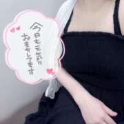 ヒメ日記 2025/04/14 17:03 投稿 小平ほの THE痴漢電車.com