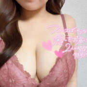 ヒメ日記 2026/02/26 07:40 投稿 なゆ MOMO(モモ)