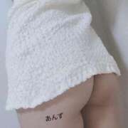 ヒメ日記 2025/11/10 12:56 投稿 あんず One More 奥様　西船橋店