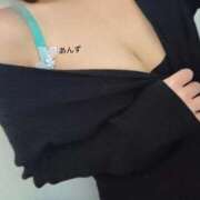 ヒメ日記 2025/11/12 07:56 投稿 あんず One More 奥様　西船橋店