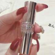 ヒメ日記 2025/12/16 01:24 投稿 あんず One More 奥様　西船橋店