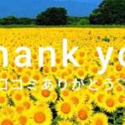 あんず 【お礼写メ日記】 One More 奥様　西船橋店