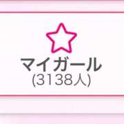 ヒメ日記 2025/06/21 22:08 投稿 れいら♡SSS級巨乳美女 if(イフ) 中村店