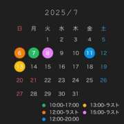 ヒメ日記 2025/07/05 19:25 投稿 れいら♡SSS級巨乳美女 if(イフ) 中村店