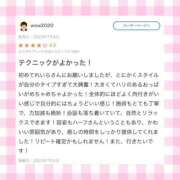 ヒメ日記 2025/07/06 18:25 投稿 れいら♡SSS級巨乳美女 if(イフ) 中村店