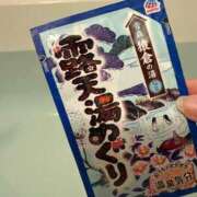 ヒメ日記 2025/08/30 07:25 投稿 れいら♡SSS級巨乳美女 if(イフ) 中村店