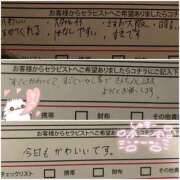 ヒメ日記 2025/10/12 18:26 投稿 ねね 大阪回春性感エステティーク谷九店