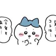 ヒメ日記 2025/10/27 22:26 投稿 ねね 大阪回春性感エステティーク谷九店