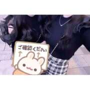 ヒメ日記 2025/12/19 17:32 投稿 ねね 大阪回春性感エステティーク谷九店