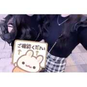 ヒメ日記 2025/12/19 22:12 投稿 ねね 大阪回春性感エステティーク谷九店