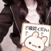 ヒメ日記 2025/12/21 17:52 投稿 ねね 大阪回春性感エステティーク谷九店