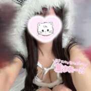 ヒメ日記 2026/01/14 23:52 投稿 ねね 大阪回春性感エステティーク谷九店