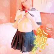 ヒメ日記 2025/03/17 17:06 投稿 はう NEW GENERATION