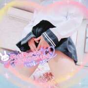 ヒメ日記 2025/04/21 15:03 投稿 はう NEW GENERATION