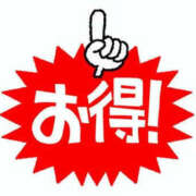 ヒメ日記 2025/04/21 23:33 投稿 はう NEW GENERATION